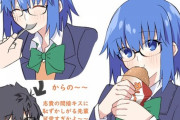 【月姫】カレーパン食べるシエル先輩イラスト！！　この先輩可愛すぎるだろ！