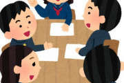 学生のやつ生徒会長にかわいいって言ってみろｗｗｗｗｗｗｗｗｗｗ