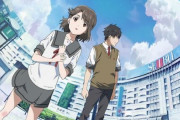 劇場アニメ『君は彼方』公開日が11月27日に決定！特報映像とビジュアルも解禁