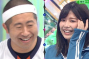 【欅坂46】渡邉理佐、マリオカートの腕がガチすぎた結果wwww