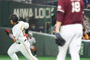 【野球】巨人・岡本和がオープン戦２冠より評価される〝軽快トーク〟の成長