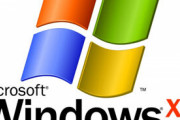 Windows XPのソースコードが掲示板4chanに流出