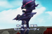 【悲報】FF4のセシル「暗黒騎士です。罪のない人を虐殺します。親友の彼女奪います」←こいつｗｗｗ