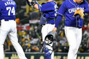 【疑問】中日ドラゴンズがいきなり弱くなった理由