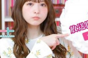 佳村はるかさん、マジで結婚か？　マニアックデートも終了