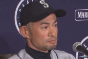 イチロー（19/3/22）「大谷翔平は世界一の選手にならなくてはいけない」→4年後