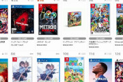 【TSUTAYA週販ランキング】 『ブルーリフレクション帝』が8位にランクイン！