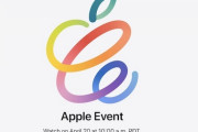 【朗報】Apple、日本時間4月21日午前2時からイベントを開催！新型iPad Pro発表へ