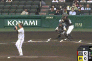 【阪神対ロッテ3回戦】阪神・木浪ファインプレー！！！！！！！！！！