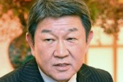 【速報】シェイシェイ茂木「今後、旧統一教会および関連団体とは一切関係を持たない。守ることができない議員は同じ党では活動できない」　従わない党所属議員に離党を求める考え