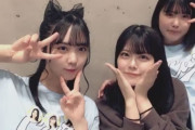 【STU48×神コレ 3日目】吉田彩良の配信にメンバーが集まる