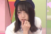 【日向坂46】金村美玖の色気がすごい...