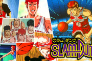 スラムダンクって何故インターハイはアニメ化されてないんや