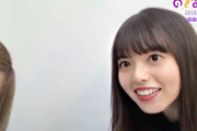 このあとすぐ！！！乃木坂46から『突然クイズ』！！！ｷﾀ━━━━(ﾟ∀ﾟ)━━━━！！！