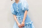 【悲報】花澤香菜さん、21万円の服を着てしまう・・・