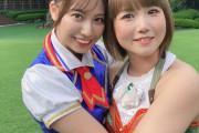 【SKE48】荒井優希とユカさんの激レア2ショットｷﾀ━━━━━━(ﾟ∀ﾟ)━━━━━━ !!!!!
