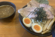 【悲報】頼んだつけ麺、もはやチャーシューがメイン