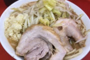 ラーメン二郎の信者ってなんでキモいやつ多いん？
