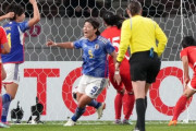 【緊急】男が「サッカー女子代表」に興味持たない理由って何なの？？