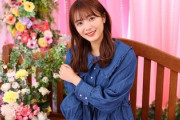 【櫻坂46】田村保乃ちゃんの"ぎゅーっ！"が可愛すぎるw