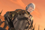 【FF14】オルシュファンが宇宙で唯一の輝く星に！「オルシュファン・グレイストーン星」として一角獣座群の星に正式登録