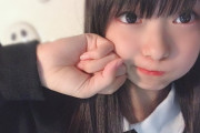 【NMB48】三宅ゆりあちゃん「行きたいなと思うなら来いよ！」