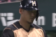 9-10月の日ハム中田翔 .192(114-22) 6本 22打点