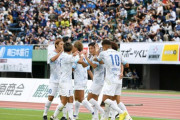 【サッカー】J3　現在4位の鹿児島ユナイテッド残り3戦、J2昇格の可能性は？　鍵握る若手の活躍…！