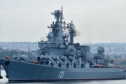 海外の反応　ロシアの黒海艦隊旗艦モスクワに、ネプチューンミサイルで攻撃との情報　ウクライナ情勢