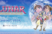 2025年春に『LUNAR リマスターコレクション』、25年ぶりに「LUNAR」シリーズが帰ってくる！