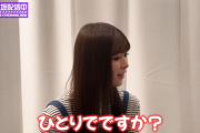 【乃木坂46】周りの人の母性を爆発させる小川彩の言動まとめｗｗｗｗｗｗ