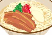 【食べ物】沖縄料理とか言う好き嫌い分かれる料理←これｗｗｗｗｗ