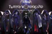 【速報】ディズニー『ツイステッドワンダーランド』アニメ化きたあああああああああ