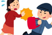 新型コロナの影響で収入が減って困っていた33歳男性、金目的で中学1年のバッグを盗む → 中の現金は1円玉のみでした