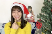 【乃木坂46】とんでもねーまなハラじゃねえかよ！