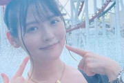 声優・上坂すみれさんが身につけている高級腕時計が特定されてしまう…