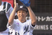 ロッテ益田「ZOZOマリンスタジアムはストレートがHOP-UPする」