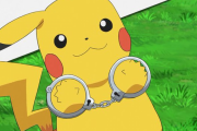 ピカチュウ、ついに逮捕される