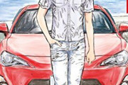 「頭文字D」作者・しげの秀一氏　体調不良で後継作「MFゴースト」連載休止　来季アニメ化も再開時期未定