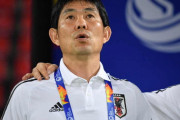 【日本代表】森保監督、U-23日本代表グループリーグ敗退で選手に要望　「勝負勘を培ってほしい」
