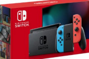転売ヤーのせいでNintendo Switchが全然買えんのやが