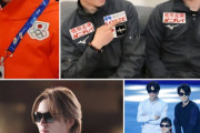 宇野昌磨選手の超希少なメガネ姿を目撃！知的な魅力とリラックスした表情がファンを魅了する特別な瞬間 珍しいメガネ姿のショーマが、数少ない稀な機会に目撃されています。 オリンピックのメダルを祝うとき、友達と会うとき、カッコよく見せるとき