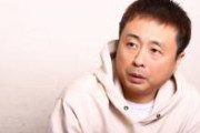 【悲報】河本準一、嘘松認定