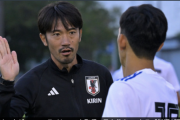 阿部勇樹氏ら9人がJFA Proライセンスを取得！！日本代表・Jクラブ指揮が可能に