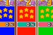 【画像】ゲームで「一番許せないバグ」ｗｗｗｗｗ