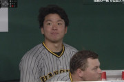 阪神岡田監督、完全試合継続中の村上に代打…球場騒然
