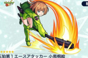 【モンスト】※超戦型※ブレイク越え！？あのキャラがぶっ壊れ強化ｷﾀ━━━━(ﾟ∀ﾟ)━━━━!!