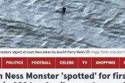 【UMA】ネス湖ネッシーを目撃、写真を撮影！今年初の目撃情報がこちら
