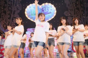 【AKB48】チーム8愛媛県公演、夜公演当日券販売のお知らせ