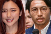 真野恵里菜がクリスマス離婚！？ 夫であるサッカー日本代表の柴崎が意味深コメントwww